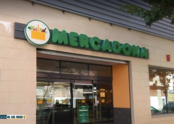 Bebidas frías de Mercadona