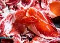 carrefour jamon iberico cinco jotas