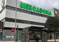 Mercadona surtido productos ibéricos