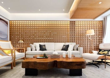 Salón con decoración en distintos tonos de madera